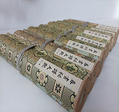 乐陵春画全集之春画秘谱大观-中国古代春宫绘画全集